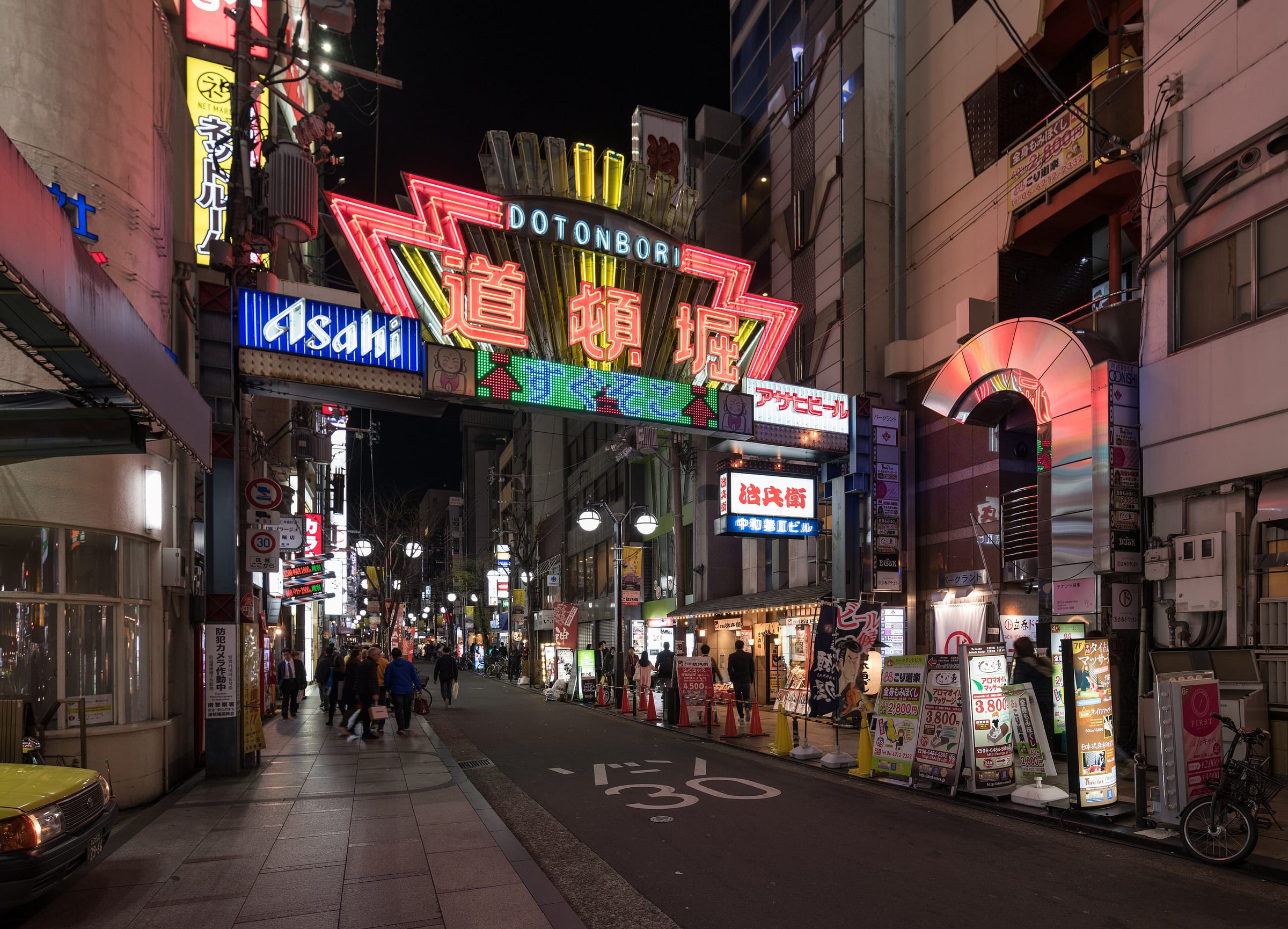 Osaka
